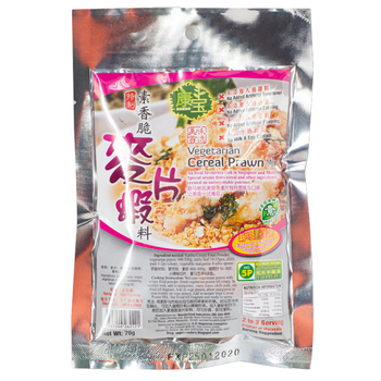 Image Kenbo Vegetarian Cereal Prawn Mix 康宝-香脆麦片虾料 70grams